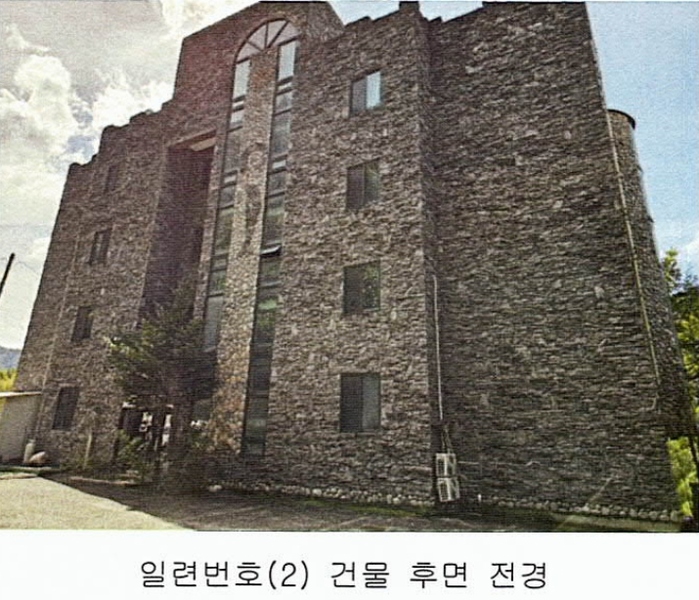 경매 이미지