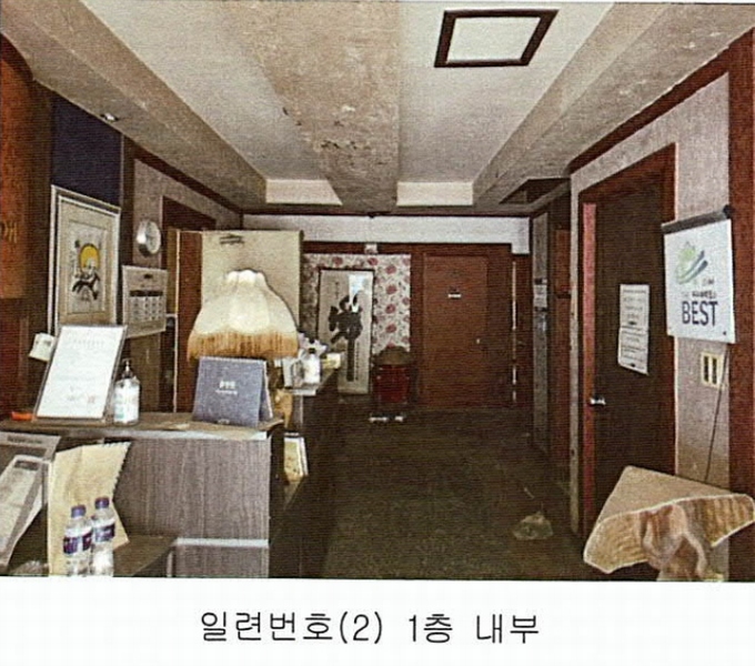 경매 이미지