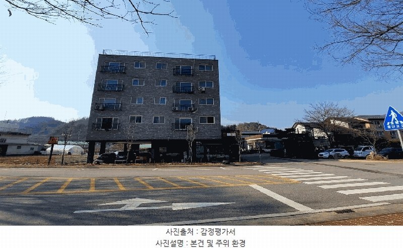 경매 이미지