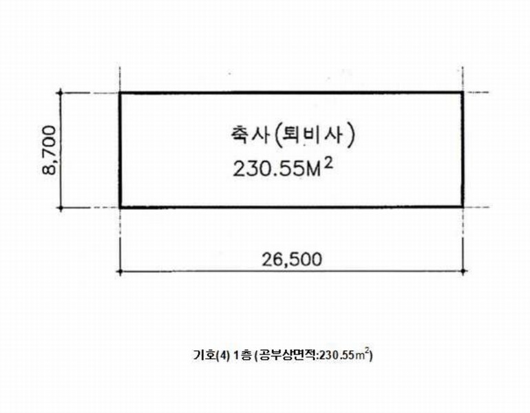 경매 이미지
