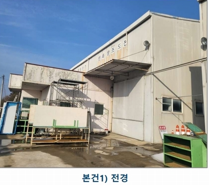 경매 이미지