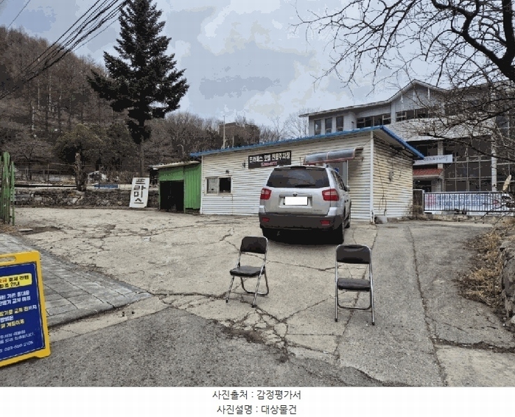 경매 이미지