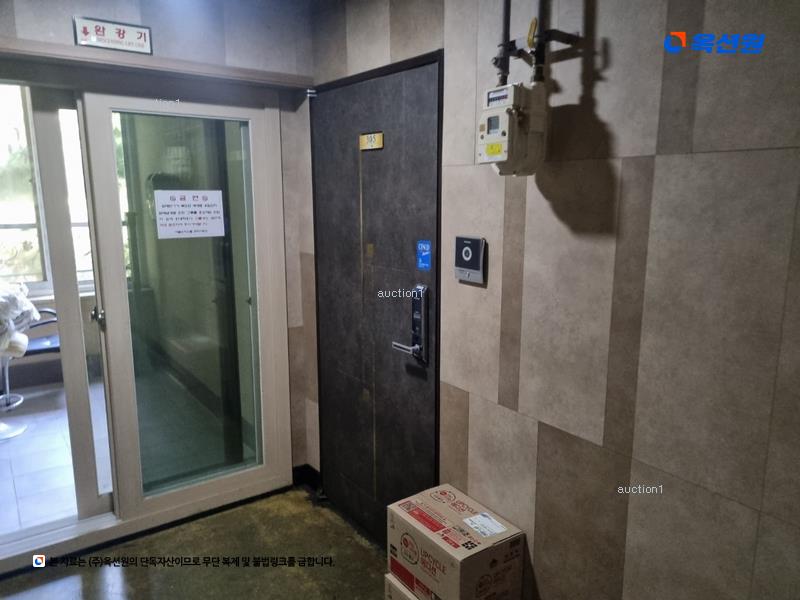 경매 이미지