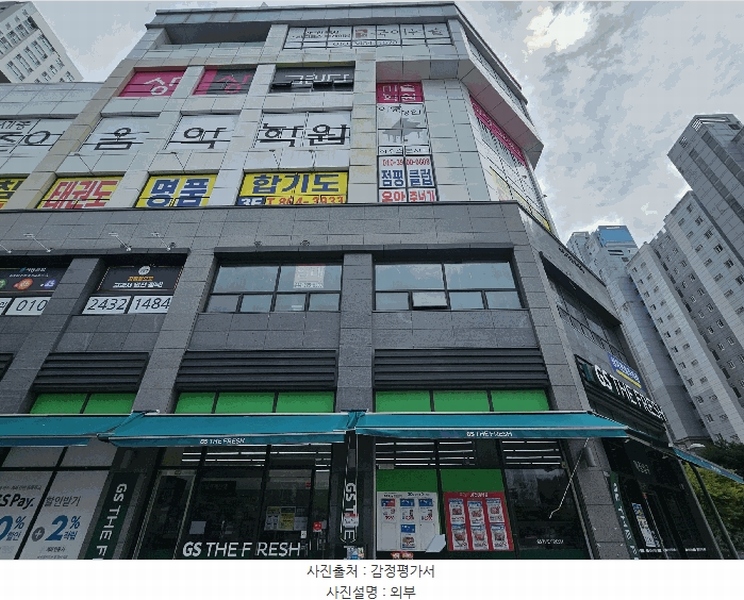 경매 이미지