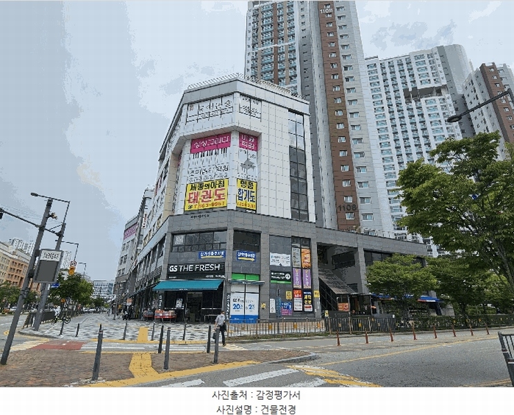 경매 이미지