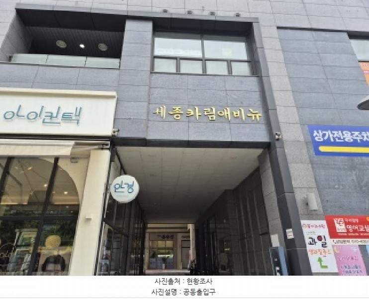 경매 이미지
