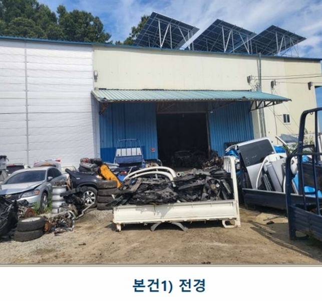 경매 이미지