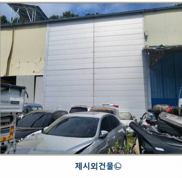 경매 이미지