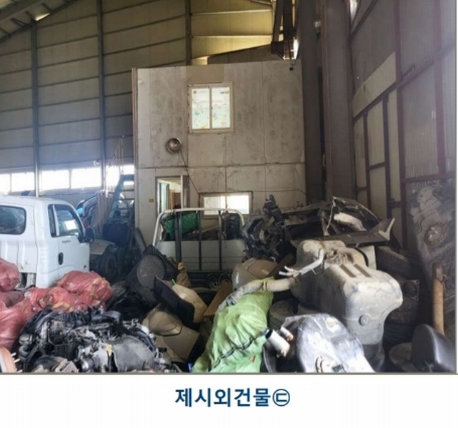 경매 이미지