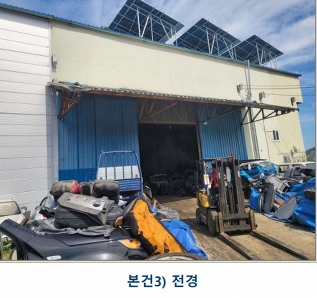 경매 이미지