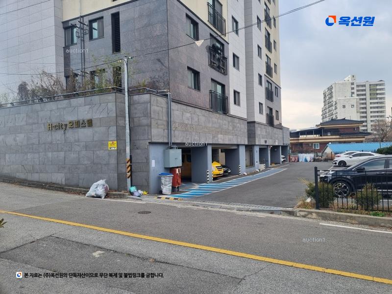 경매 이미지
