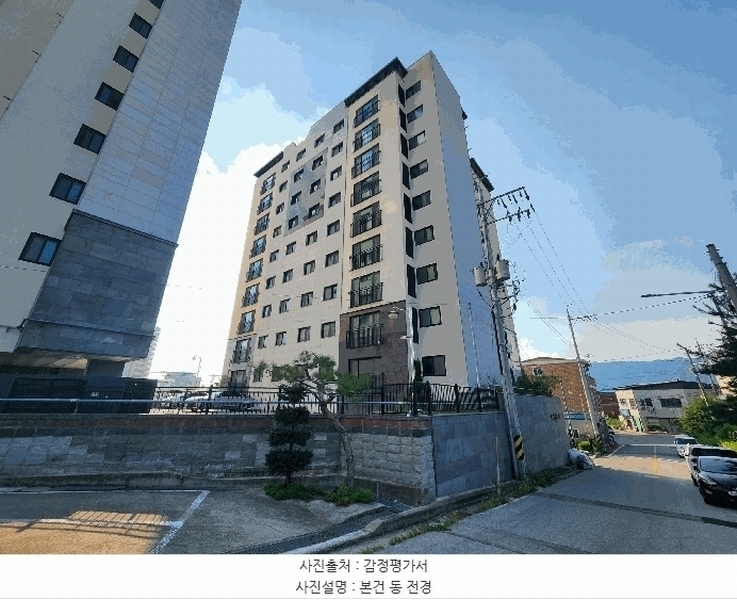 경매 이미지