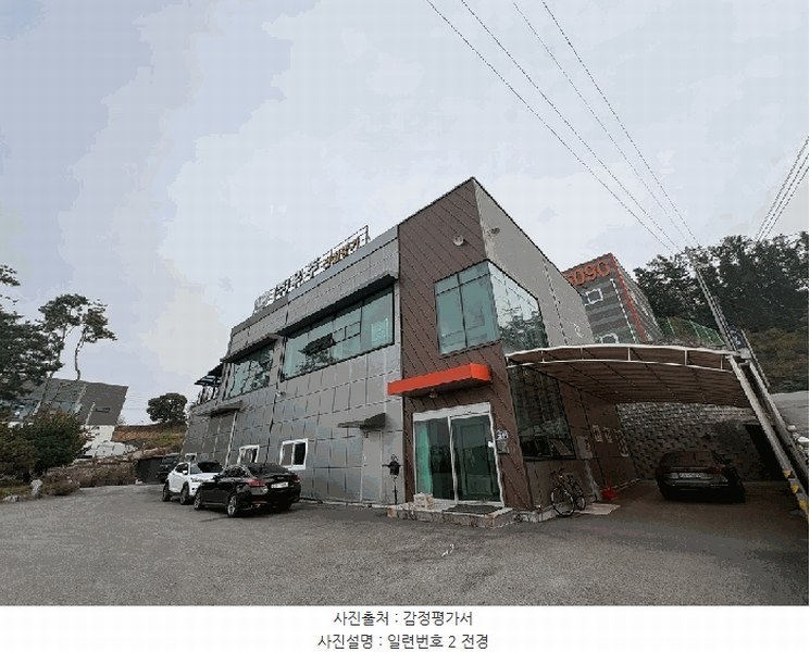 경매 이미지