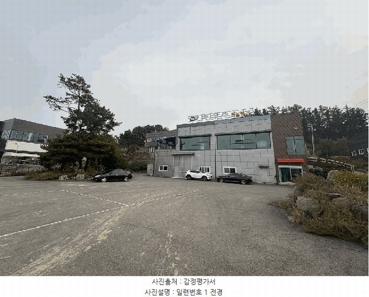 경매 이미지