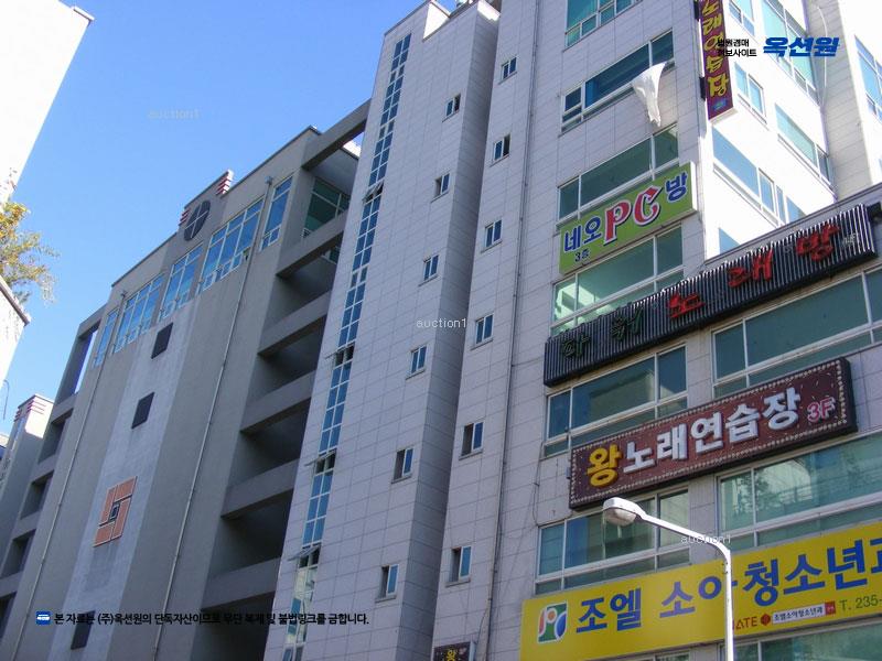 경매 이미지