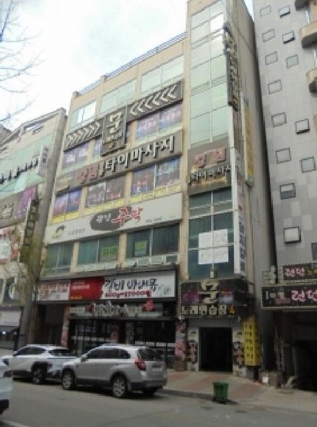 경매 이미지