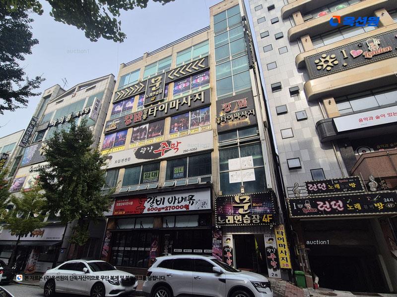경매 이미지