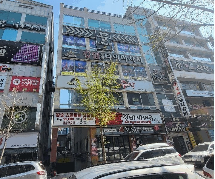 경매 이미지