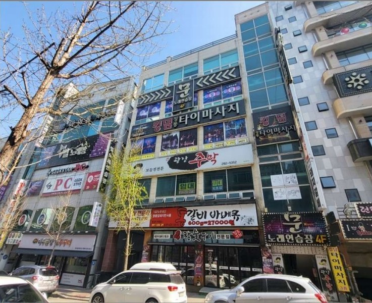 경매 이미지
