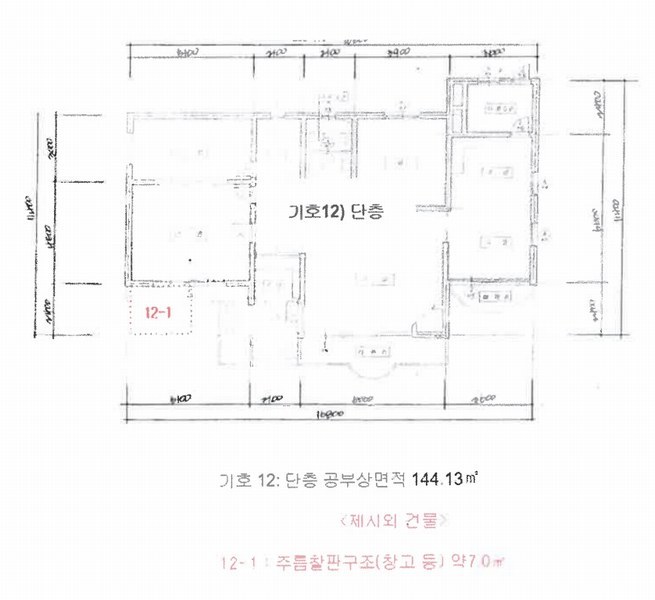 경매 이미지