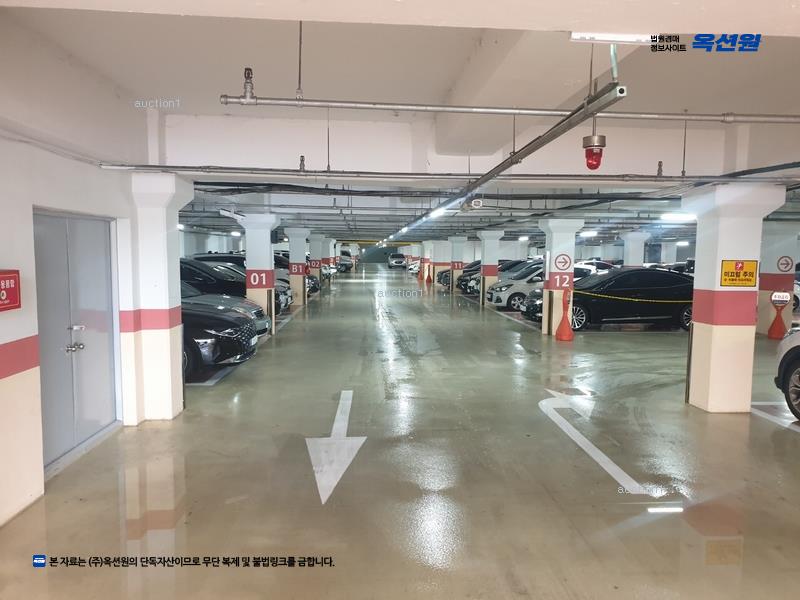 경매 이미지