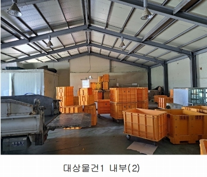 경매 이미지