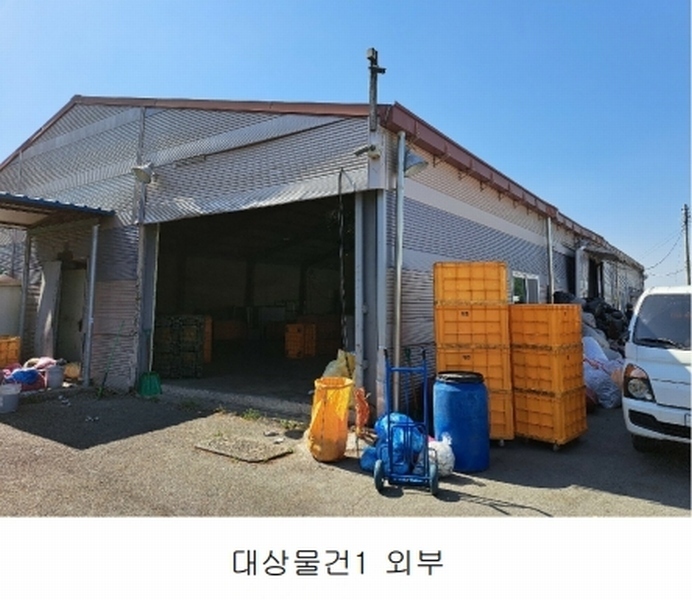 경매 이미지