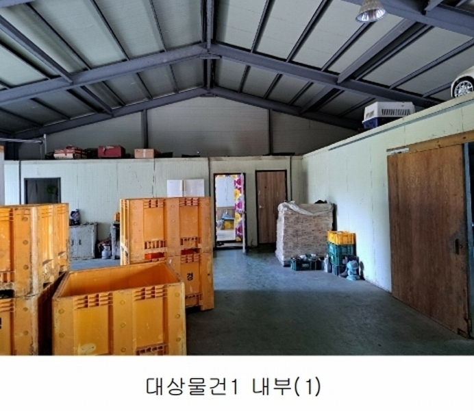 경매 이미지