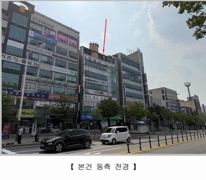 경매 이미지