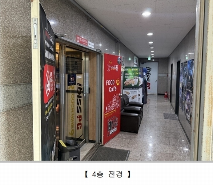 경매 이미지