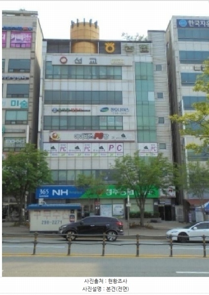 경매 이미지