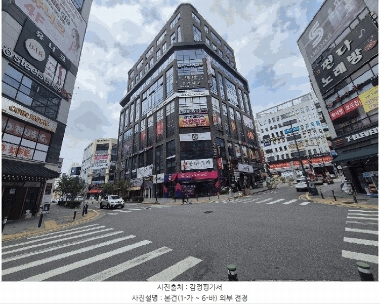 경매 이미지