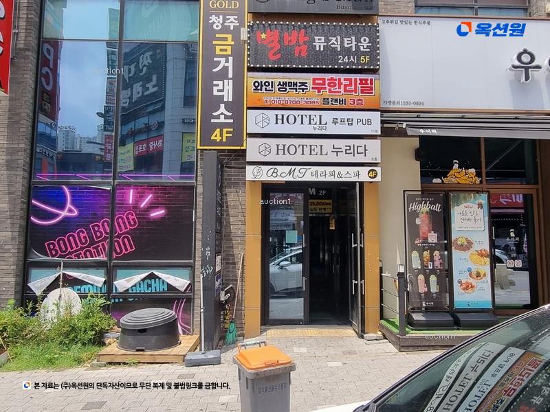 경매 이미지