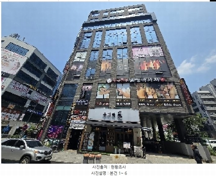 경매 이미지