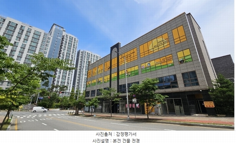 경매 이미지