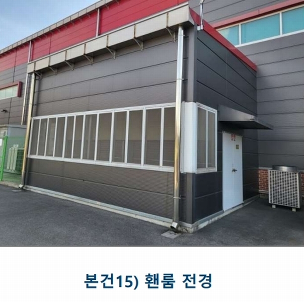 경매 이미지