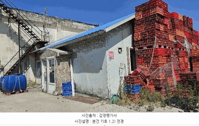 경매 이미지