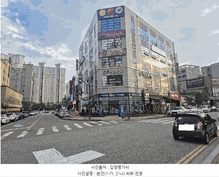 경매 이미지