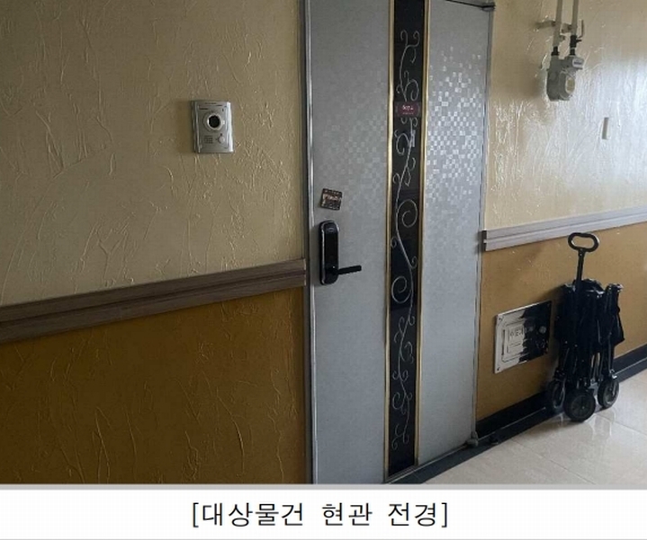 경매 이미지