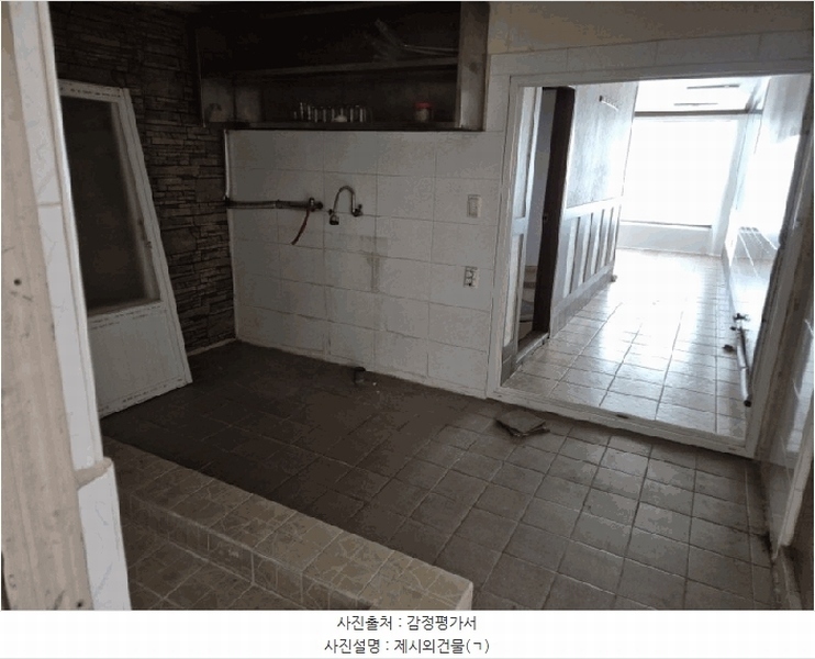 경매 이미지