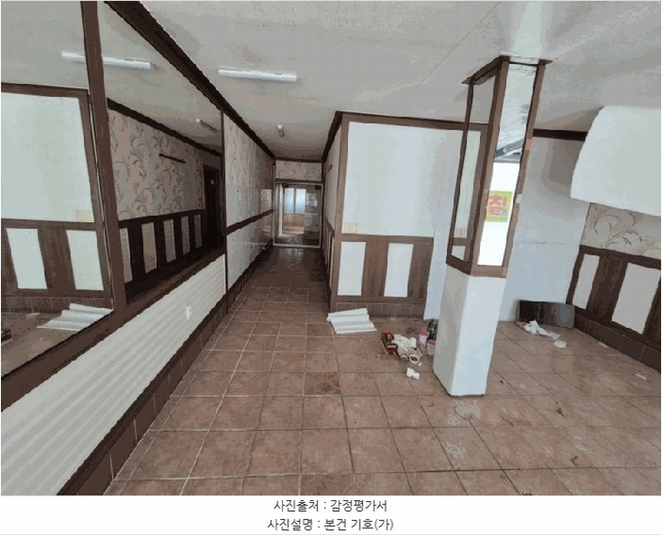 경매 이미지