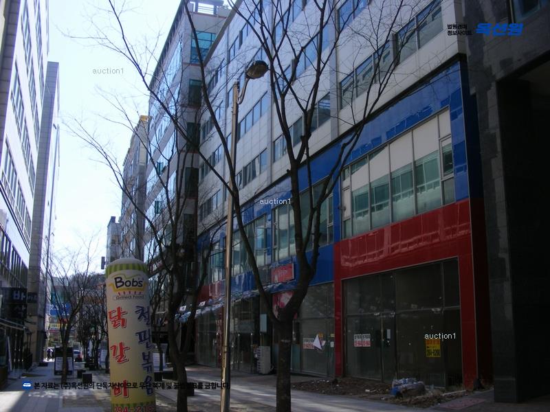 경매 이미지