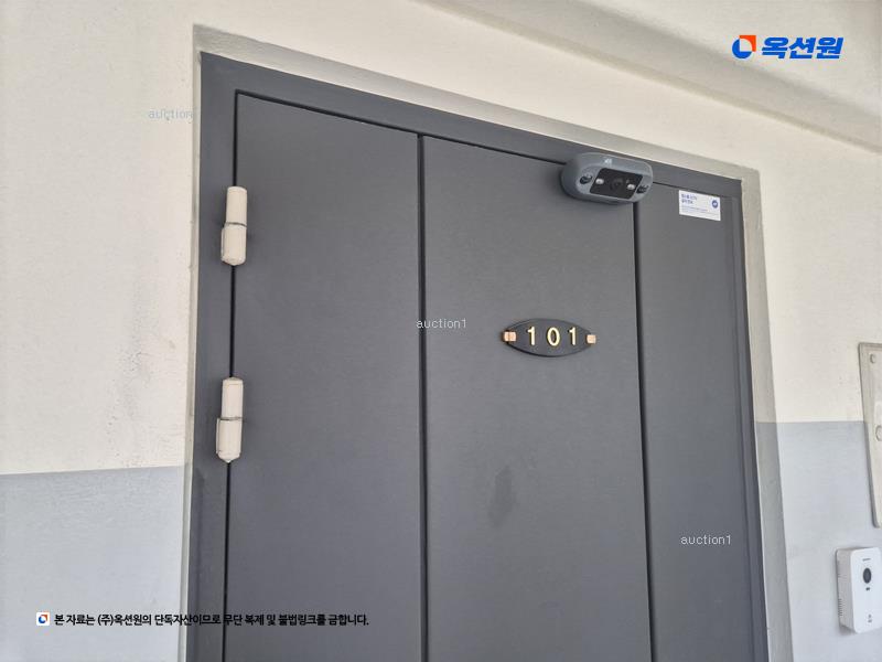 경매 이미지