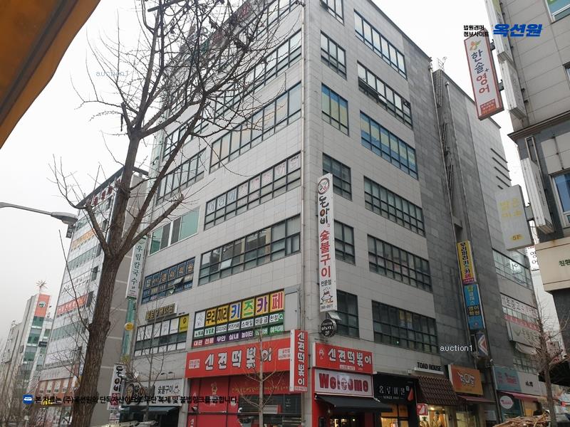 경매 이미지