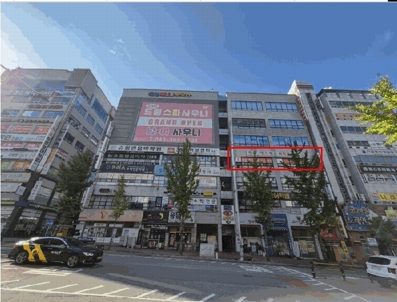 경매 이미지
