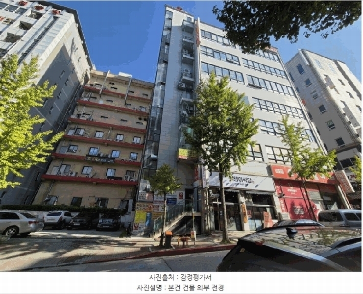 경매 이미지