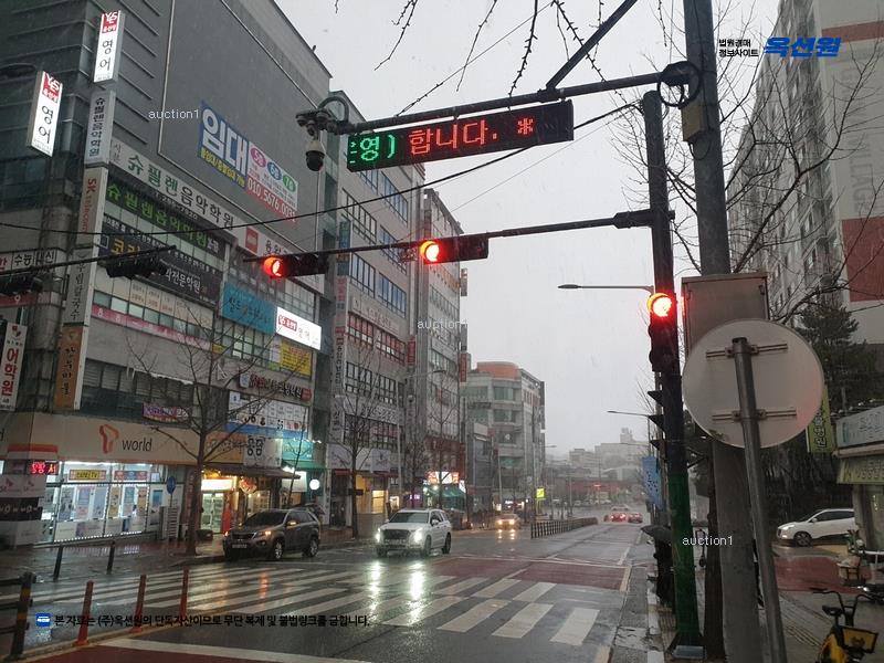경매 이미지