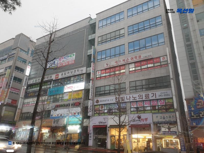 경매 이미지