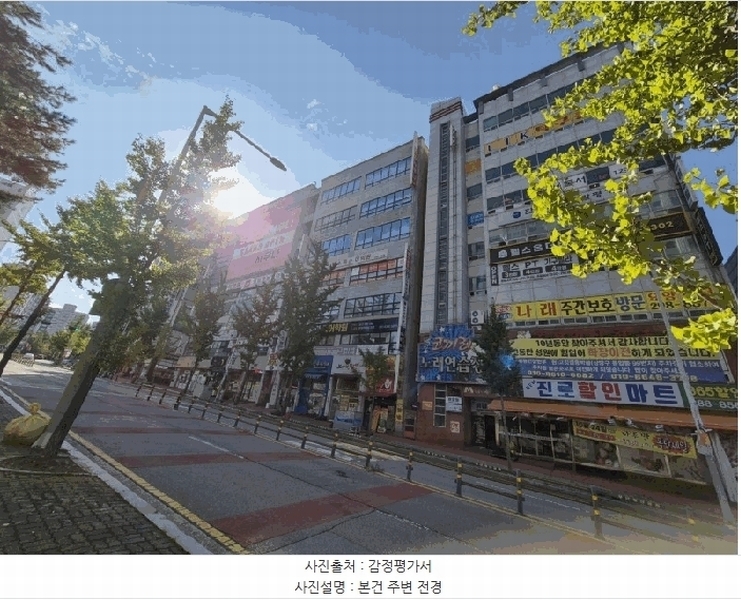 경매 이미지