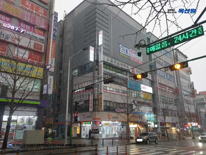경매 이미지